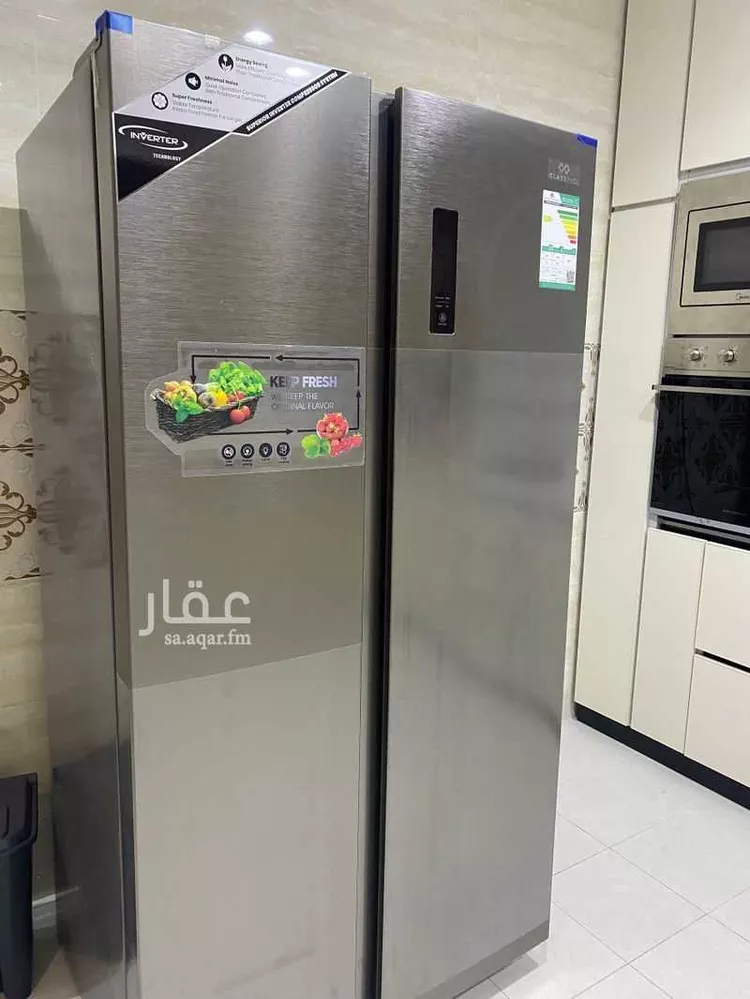 Apartment for Sale in Mecca Batha Quraysh 8