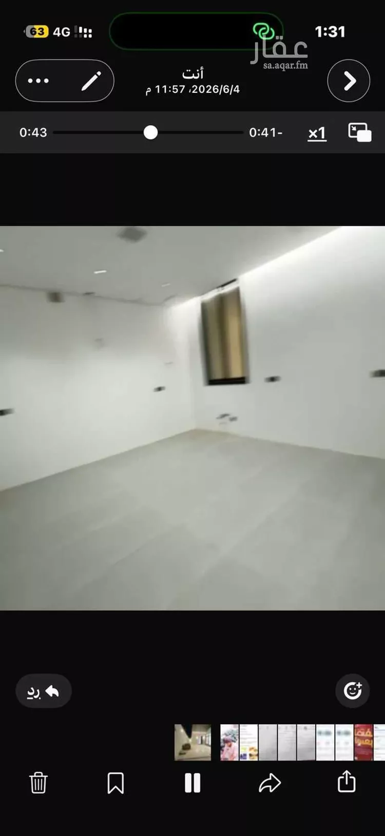 فيلا للإيجار في شارع جبل اجياد ، حي ضاحية نمار ، الرياض ، منطقة الرياض صورة 5