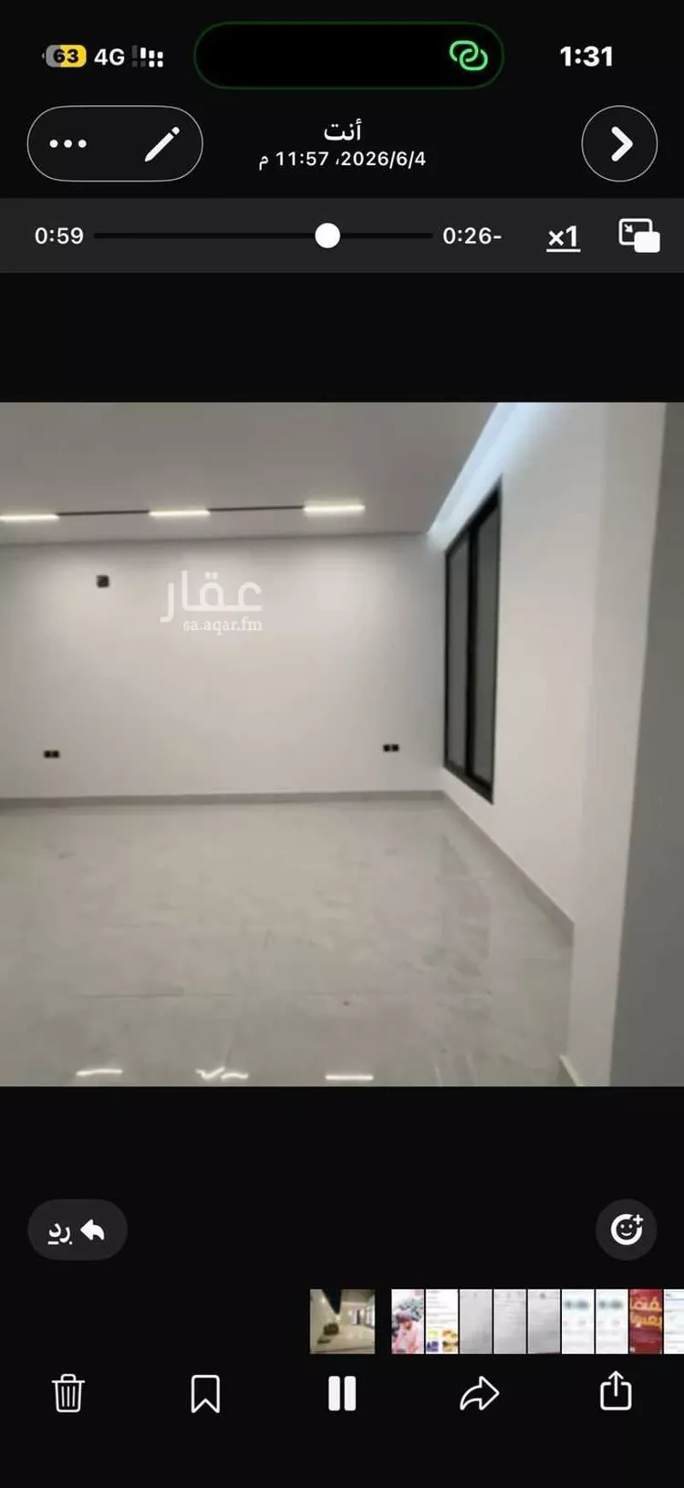 فيلا للإيجار في شارع جبل اجياد ، حي ضاحية نمار ، الرياض ، منطقة الرياض صورة 2