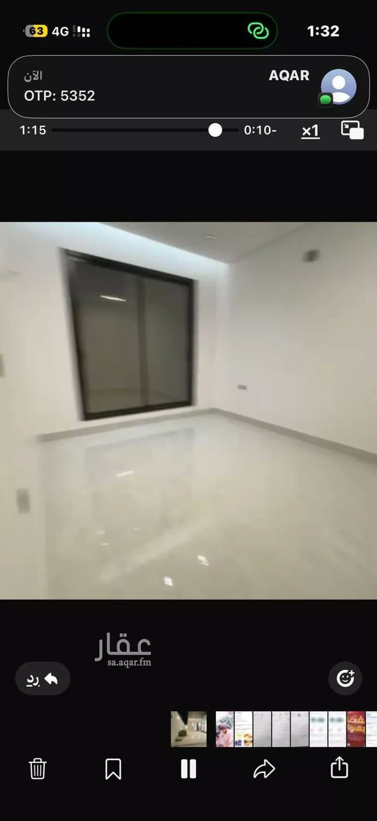 فيلا للإيجار في شارع جبل اجياد ، حي ضاحية نمار ، الرياض ، منطقة الرياض صورة 4