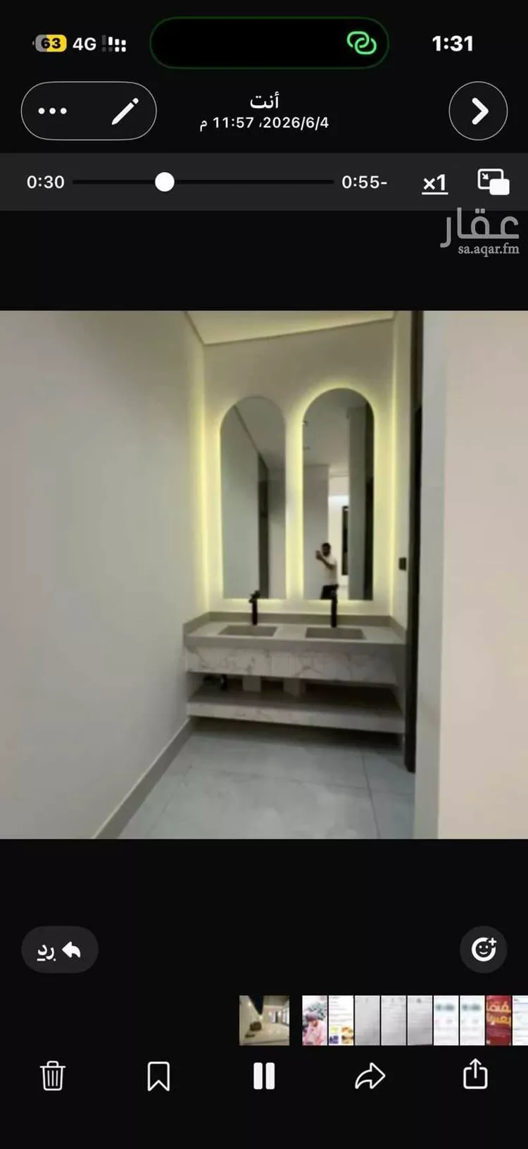 فيلا للإيجار في شارع جبل اجياد ، حي ضاحية نمار ، الرياض ، منطقة الرياض صورة 3
