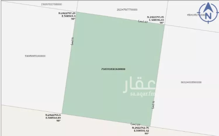 Land for Sale in Jeddah Al Riyadh