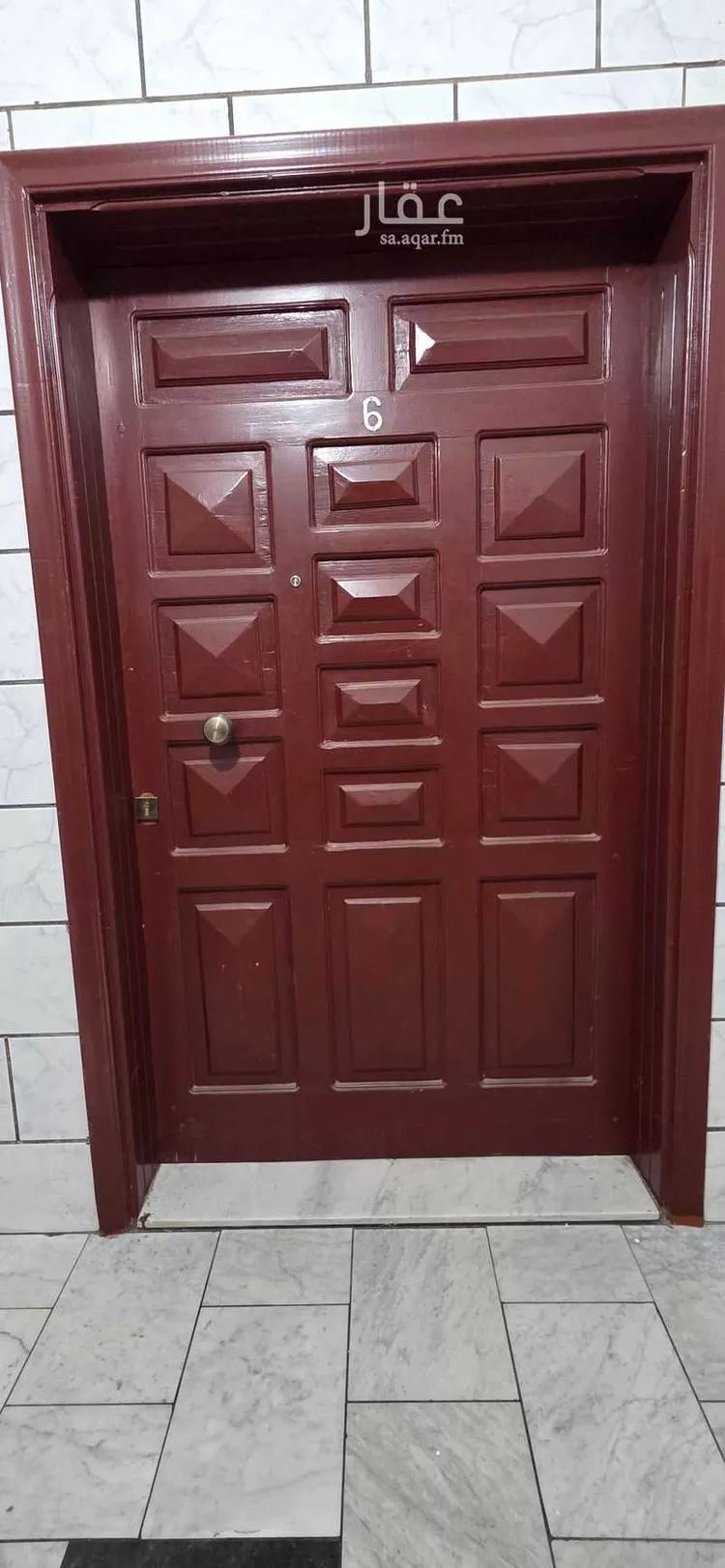 شقة للإيجار في شارع قتاده بن عياش, حي النزهة, مدينة جدة, منطقة مكة المكرمة