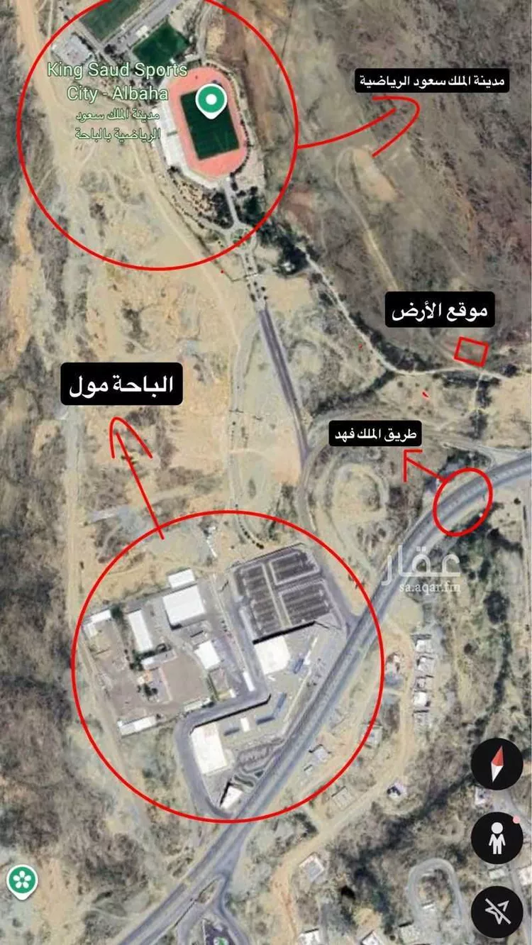 Land for Sale in Al Bahah Shahbah