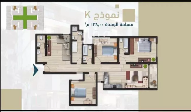 Apartment for Sale in Al Khobar Al Jawharah