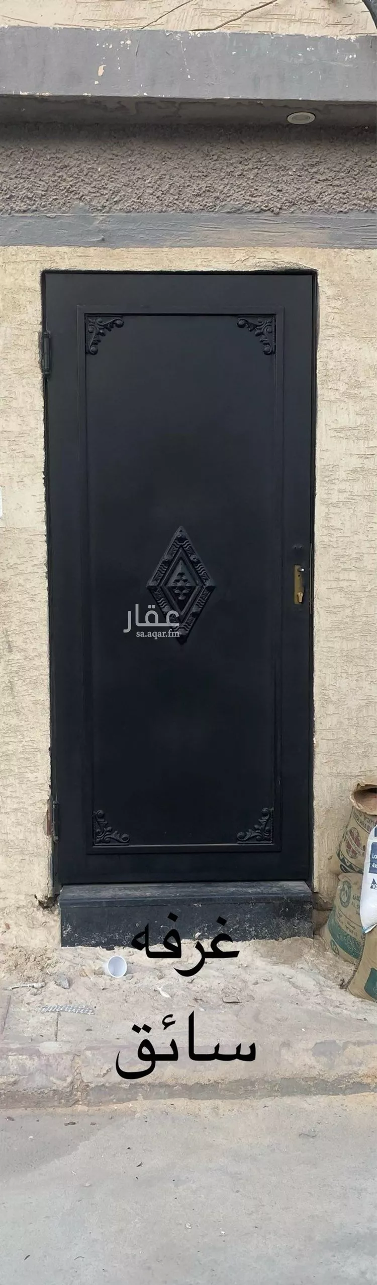 Apartment for Rent in Riyadh Ishbiliyah