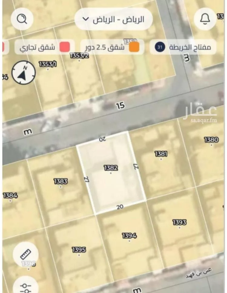 فيلا للبيع في شارع سعيد بن أبي العروبة, حي الخليج, مدينة الرياض, منطقة الرياض