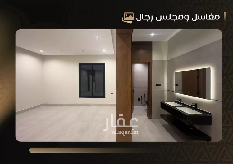 شقة للبيع في شارع محمد بن سويد, حي طيبة, مدينة الرياض, منطقة الرياض صورة 5