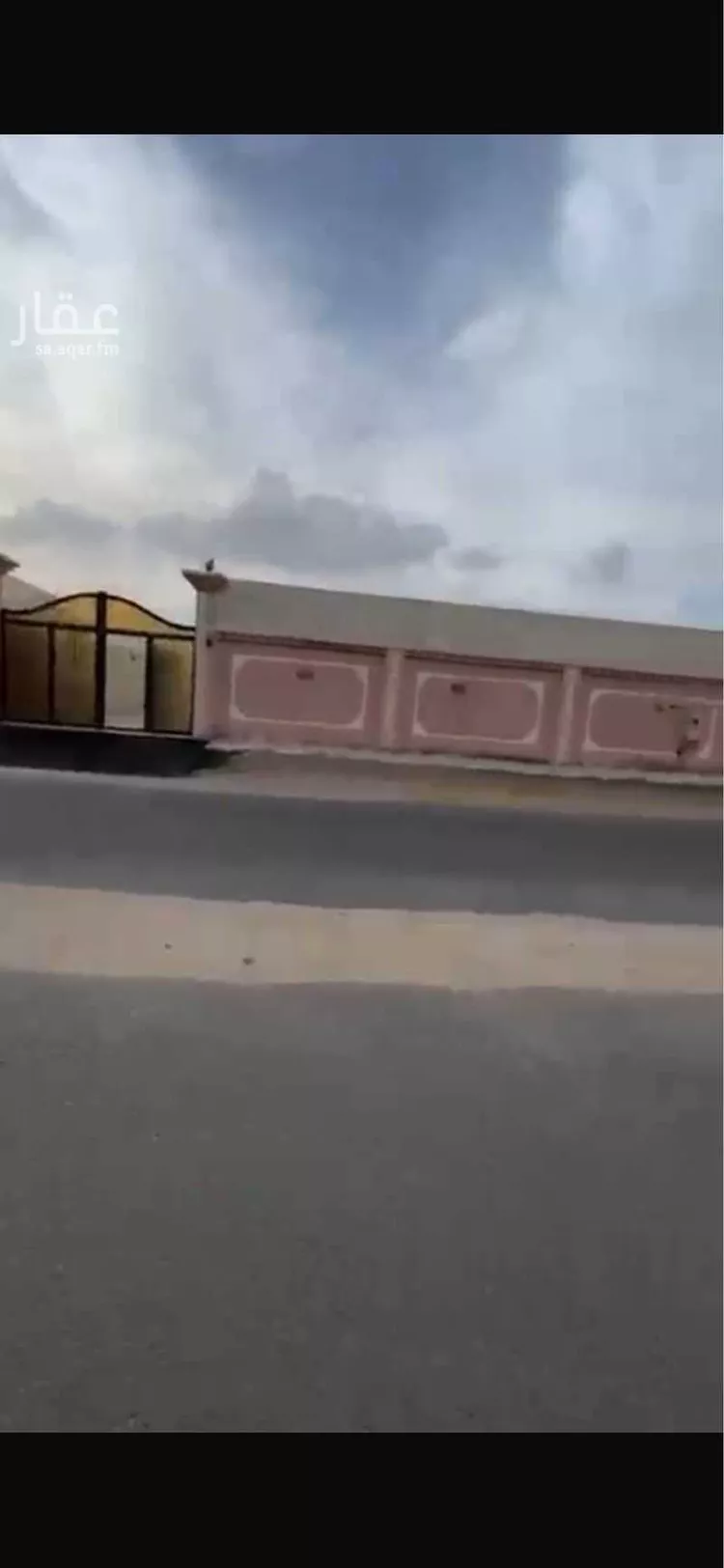 Rest House for Rent in Taif Jubrah
