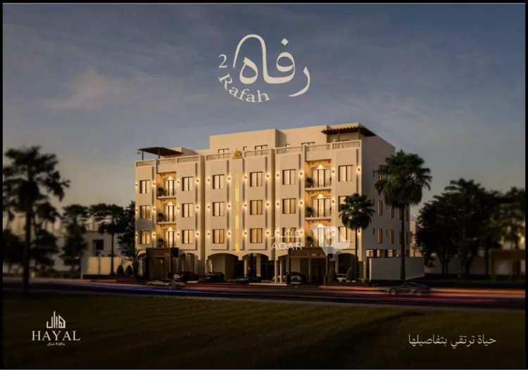 Apartment for Sale in Al Khobar Al Jawharah 6