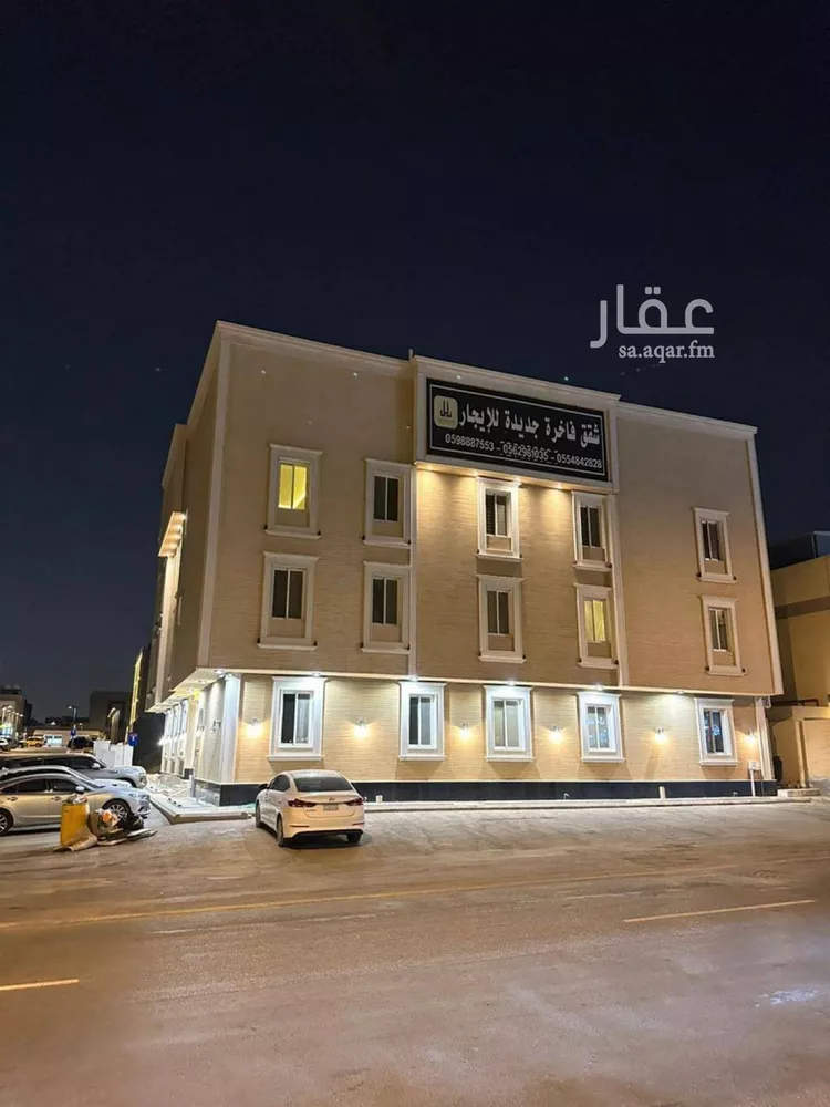 Apartment for Rent in Riyadh Al Malqa 8
