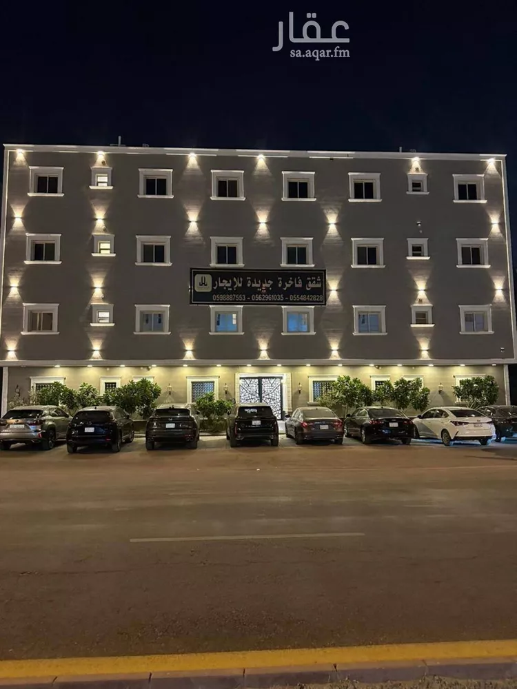 Apartment for Rent in Riyadh Al Malqa