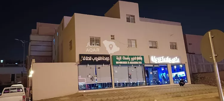 Building for Sale in Riyadh Tuwaiq