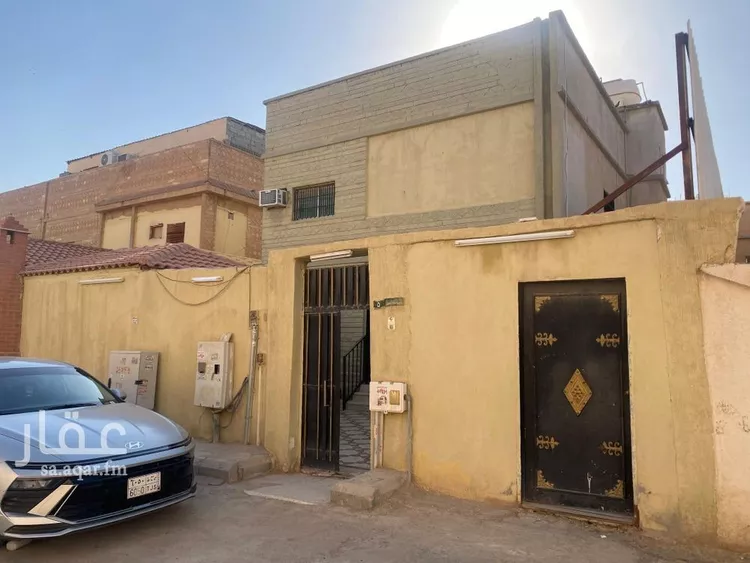 Villa for Sale in Riyadh An Nadhim