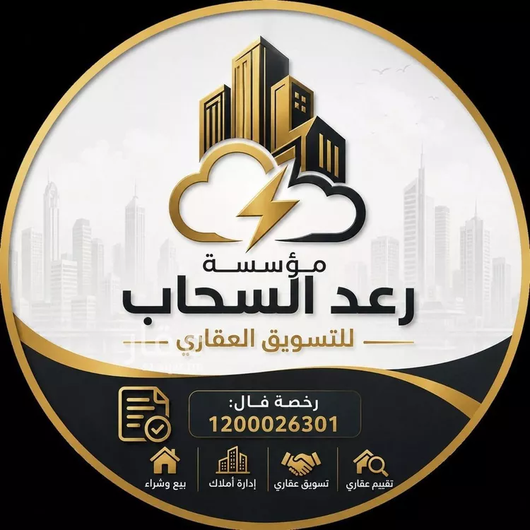 أرض للبيع في حي ظهرة لبن, مدينة الرياض, منطقة الرياض صورة 2