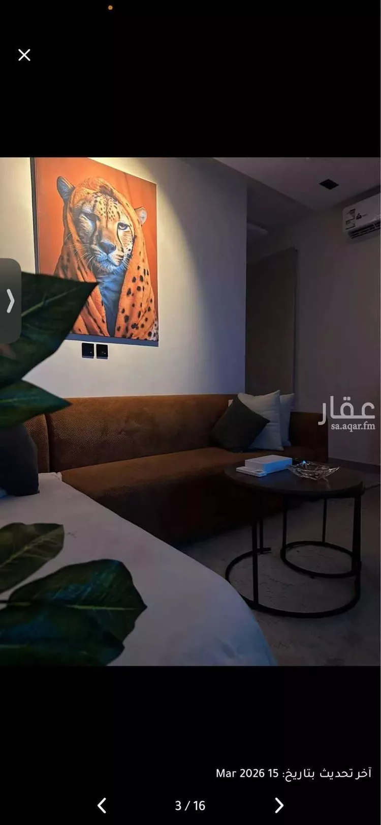 شقة للإيجار في شارع الغاط ، حي المصيف ، الرياض ، منطقة الرياض صورة 4