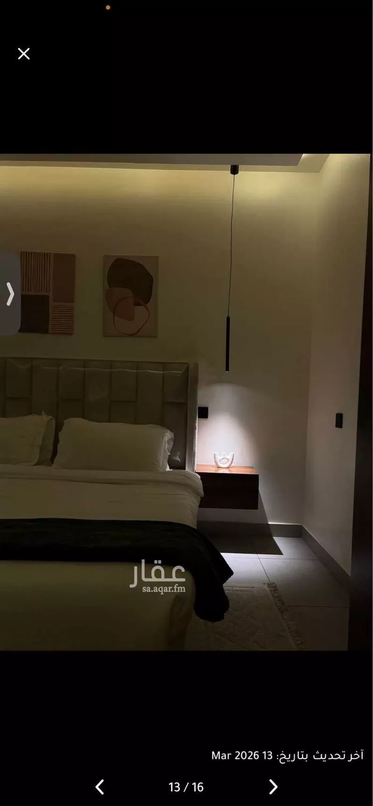 شقة للإيجار في شارع الغاط ، حي المصيف ، الرياض ، منطقة الرياض صورة 5