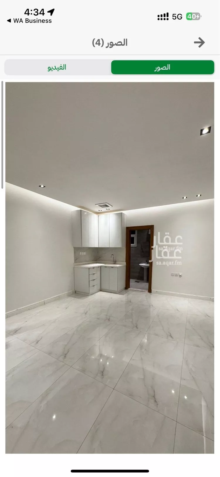 شقة للإيجار في شارع الغطغط, حي الربيع, مدينة الرياض, منطقة الرياض صورة 4