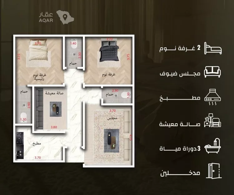 شقة للبيع في شارع عبدالرحيم العراقي, حي السامر, مدينة جدة, منطقة مكة المكرمة