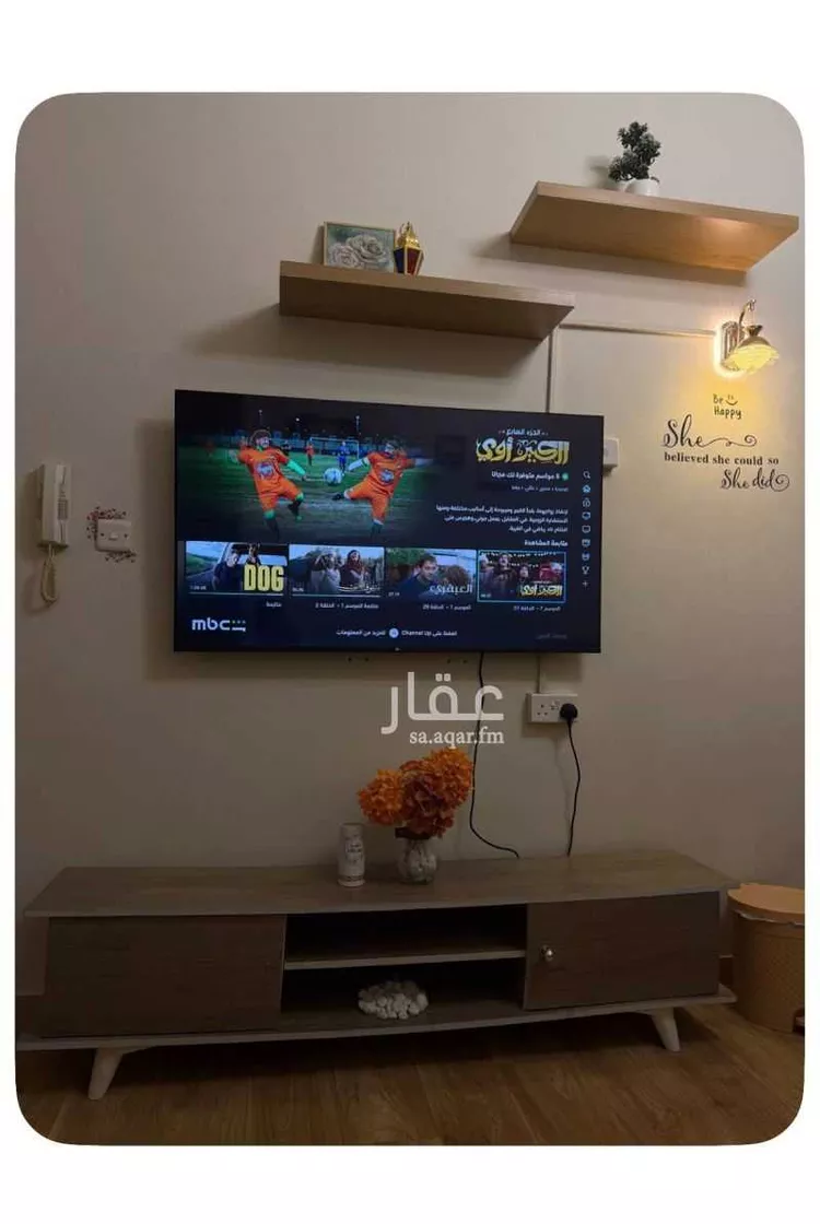 Apartment for Rent in Tabuk Al Muruj B صورة 3
