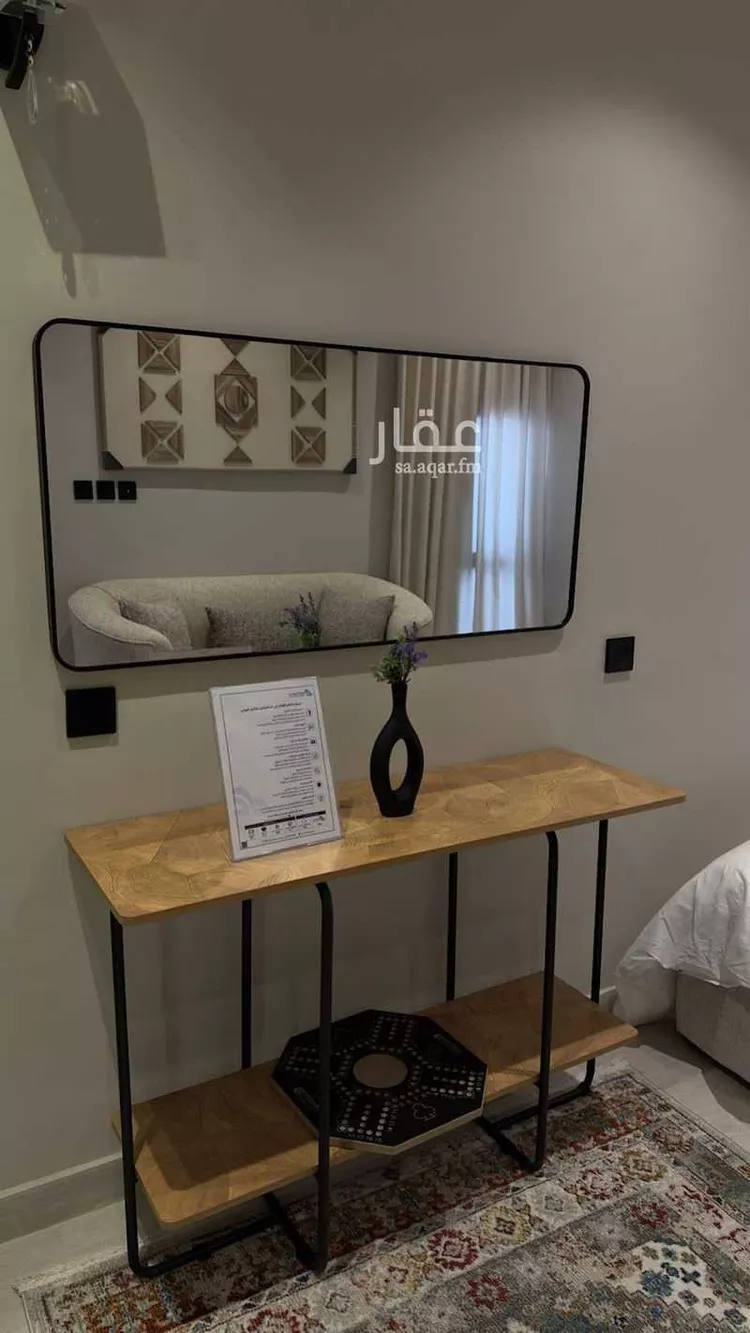استديو مفروش للحجز في شارع 47 الصفا ، حي الصفا ، ابها ، منطقة عسير صورة 2