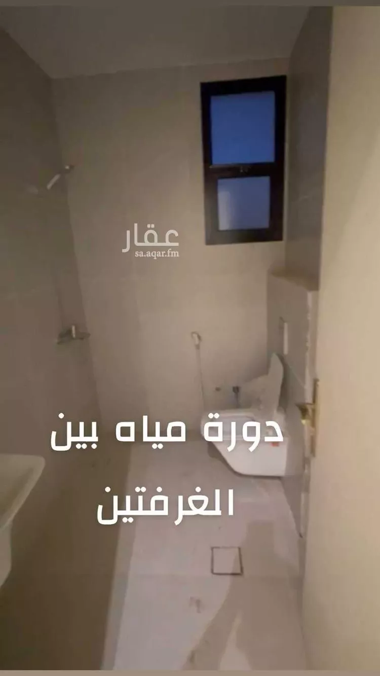 دور للإيجار في شارع عبدالعزيز الفيضي, حي ضاحية نمار, مدينة الرياض, منطقة الرياض 9
