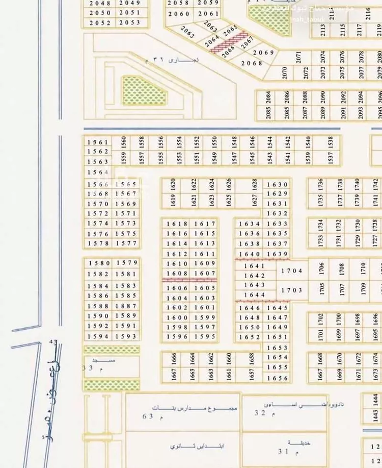 Land for Sale in Tabuk Ar Rawdah