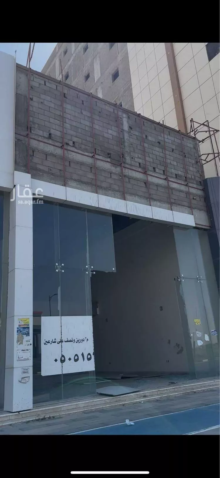 محل للإيجار في شارع طريق الملك عبدالعزيز, حي شراف, مدينة حائل, منطقة حائل