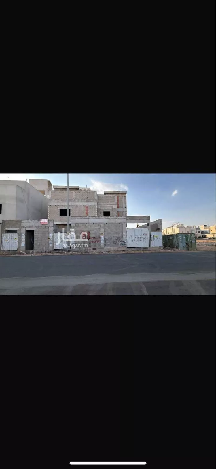 فيلا للبيع في شارع الناجية, حي النرجس, مدينة الرياض, منطقة الرياض