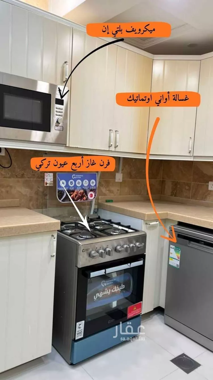 شقة للإيجار في شارع ابو مجيبة الباهلية, حي الزهراء, مدينة جدة, منطقة مكة المكرمة 7