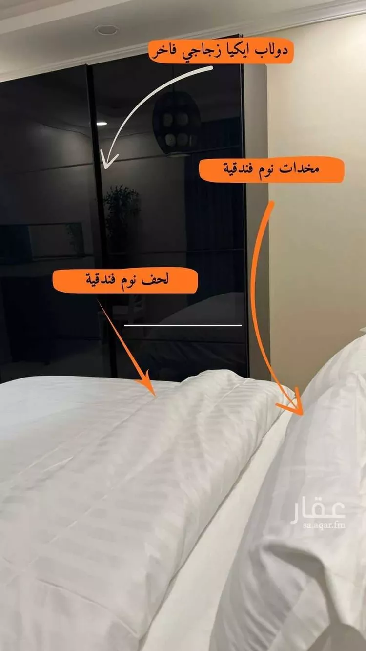 شقة للإيجار في شارع ابو مجيبة الباهلية, حي الزهراء, مدينة جدة, منطقة مكة المكرمة 10