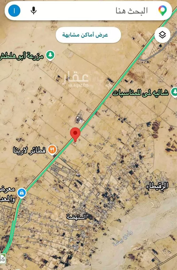 Farm for Sale in Bisha Al Nahdah صورة 5