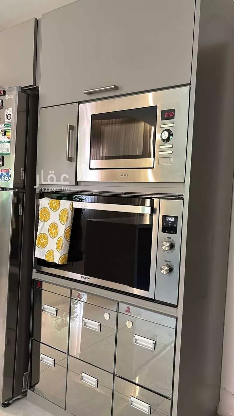 Apartment for Sale in Riyadh Ar Rawabi