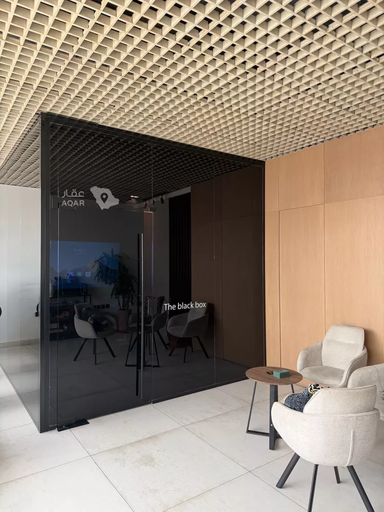 Commercial Office for Rent in Riyadh Al Aqiq 7