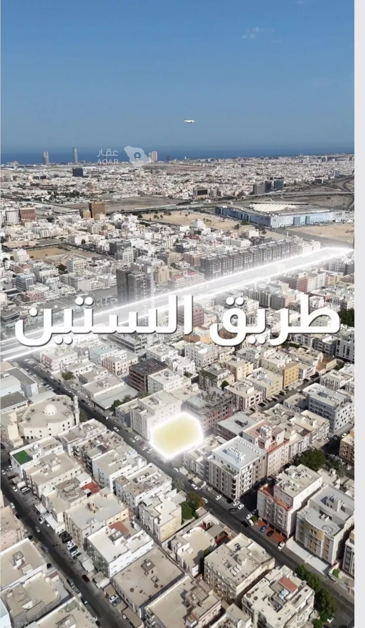 شقة للبيع في شارع نومان, حي النزهة, مدينة جدة, منطقة مكة المكرمة 4