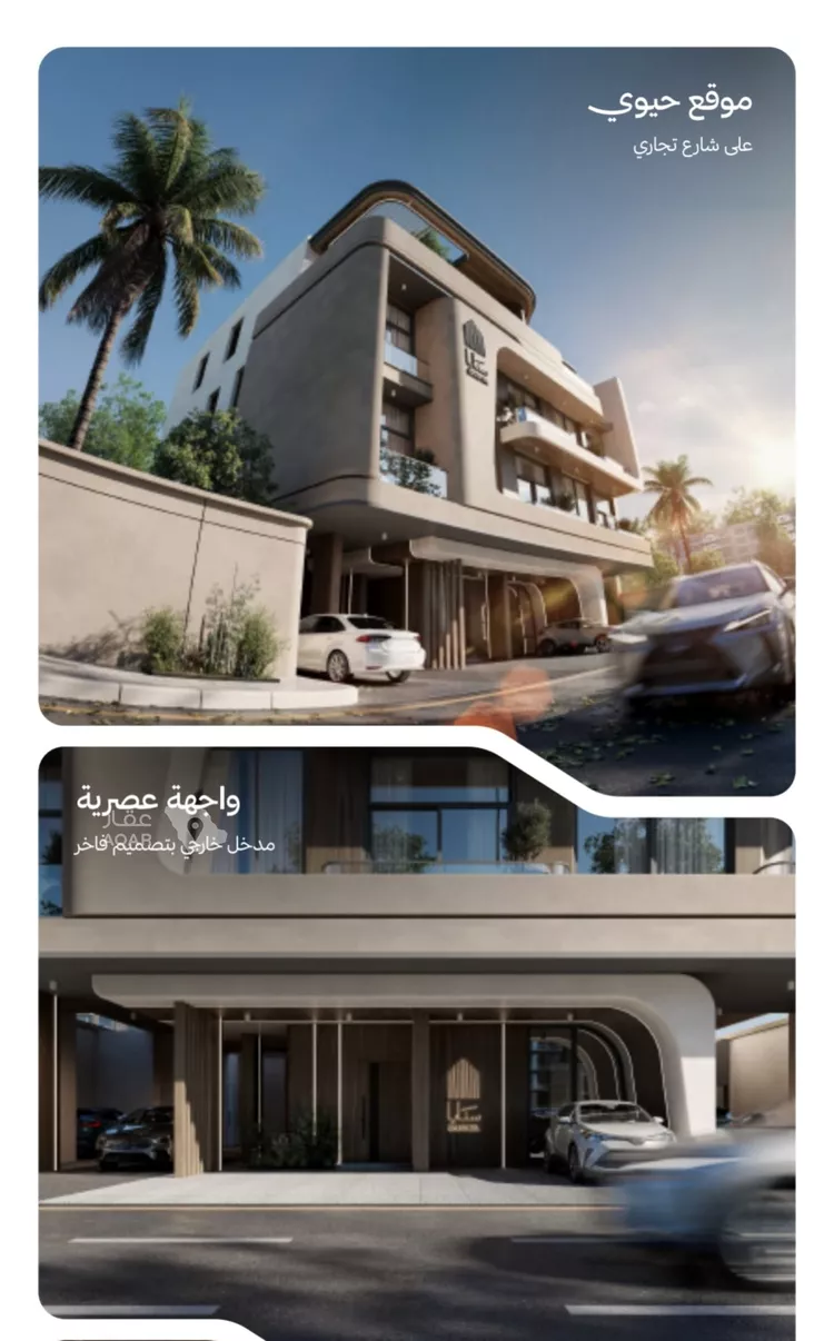 شقة للبيع في شارع التكامل الاسلامي, حي النهضة, مدينة جدة, منطقة مكة المكرمة 7