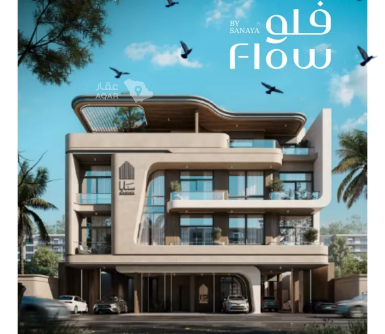 شقة للبيع في شارع التكامل الاسلامي, حي النهضة, مدينة جدة, منطقة مكة المكرمة