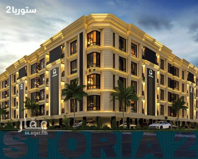 شقة للبيع في شارع 3547, حي الصواري, مدينة جدة, منطقة مكة المكرمة