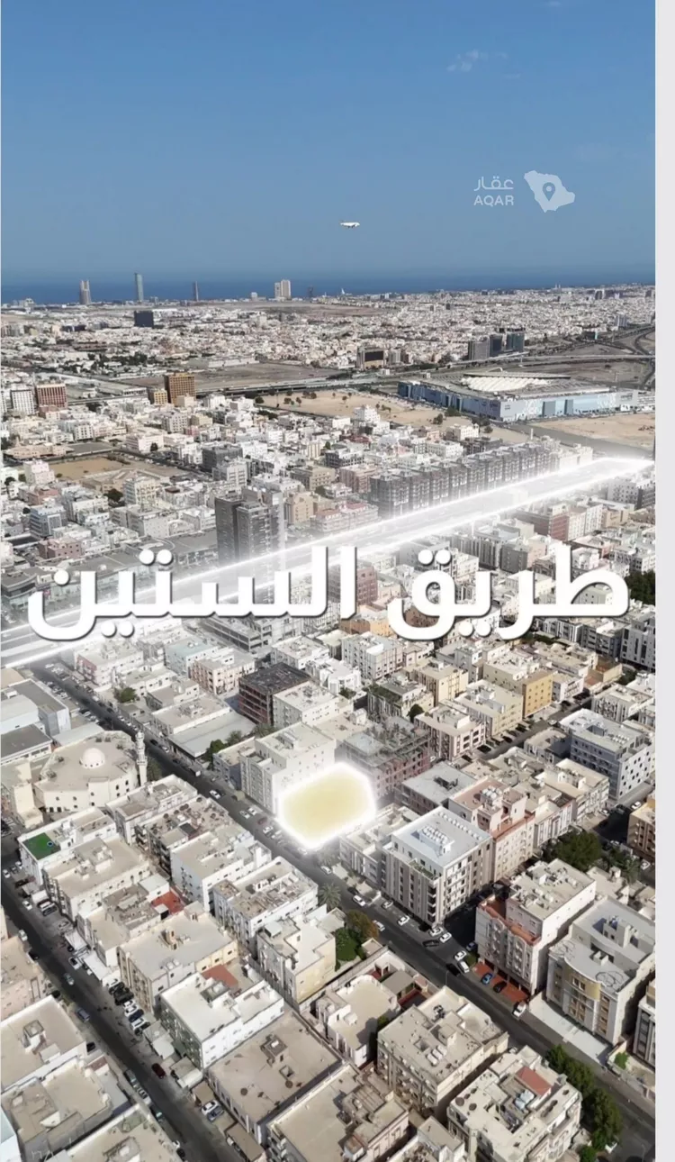 شقة للبيع في شارع نومان, حي النزهة, مدينة جدة, منطقة مكة المكرمة 2