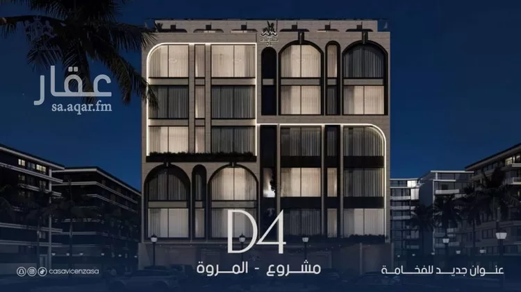 شقة للبيع في شارع عبدالرحيم الجرحاوي, حي المروة, مدينة جدة, منطقة مكة المكرمة
