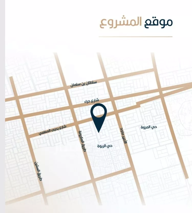شقة للبيع في شارع أبي الغنائم الحسيني, حي الربوة, مدينة جدة, منطقة مكة المكرمة صورة 5