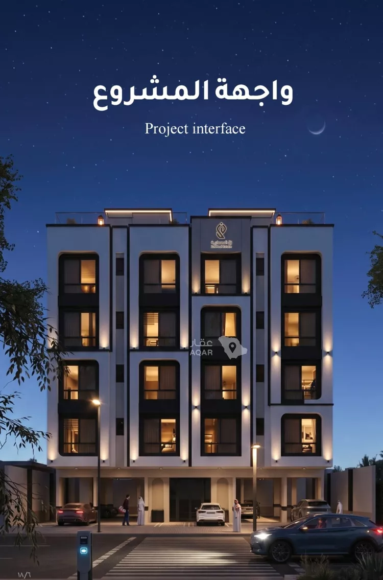 Apartment for Sale in Jeddah Ar Rayan