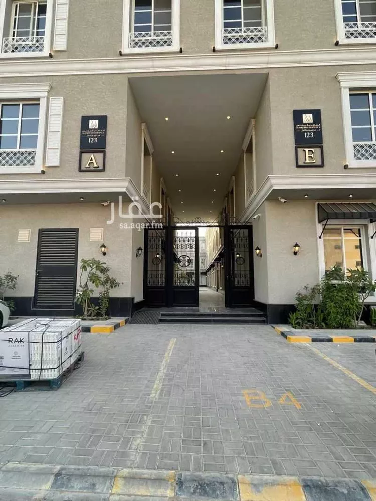 Apartment for Sale in Riyadh An Narjis