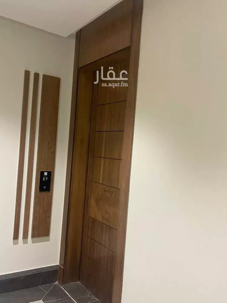 Apartment for Sale in Riyadh An Narjis