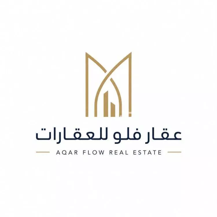 Room for Rent in Riyadh Ar Rimal