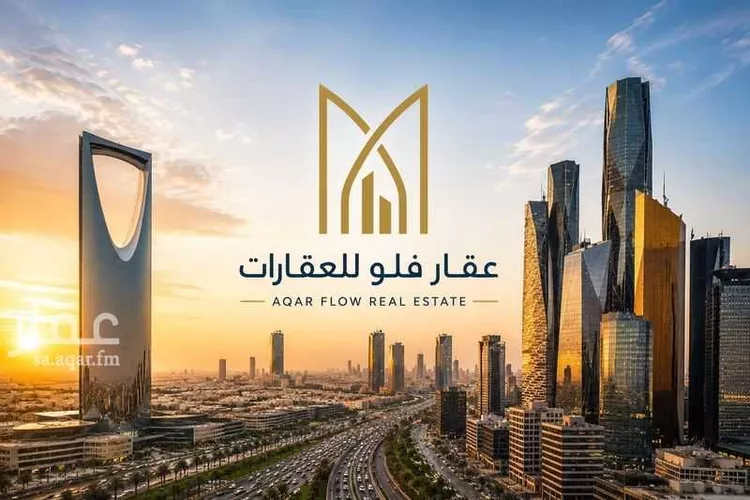 Apartment for Rent in Riyadh Al Munsiyah