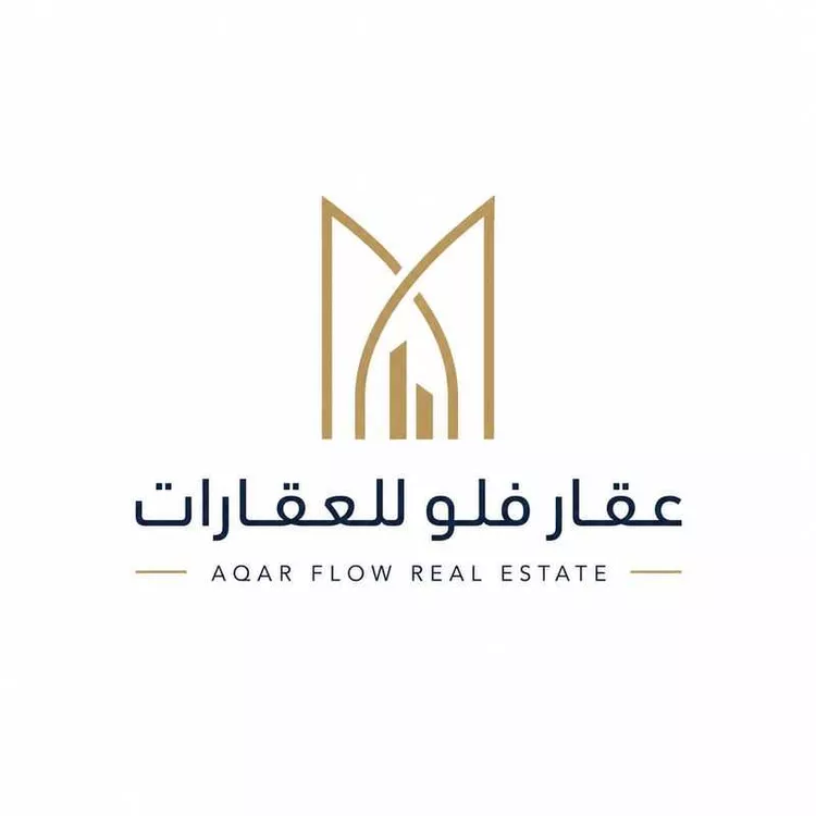 Building for Rent in Riyadh Ar Rimal