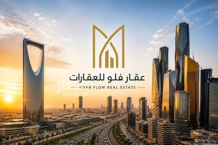 استراحة للبيع في شارع أحمد بن إدريس القرافي, حي الرمال, مدينة الرياض, منطقة الرياض