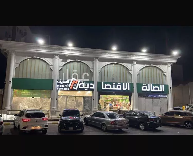 Shop for Rent in Jeddah As Safaa