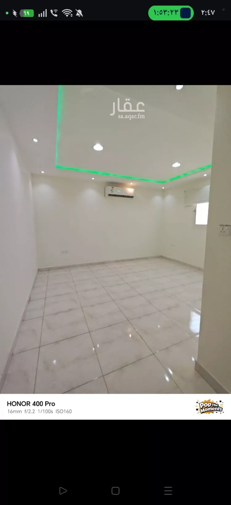 شقة للإيجار في شارع الحسن بن علي, حي الروضة, مدينة الرياض, منطقة الرياض صورة 5
